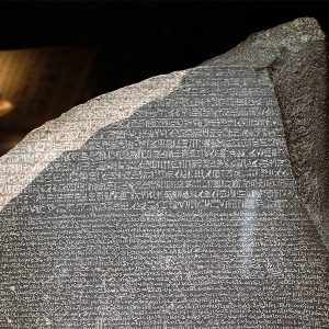 Rosetta Stone