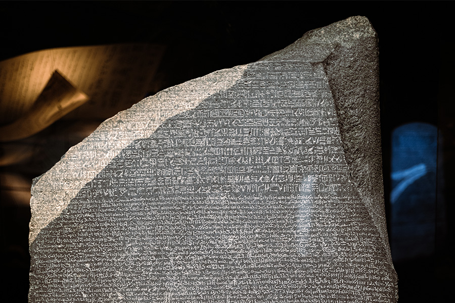 Rosetta Stone